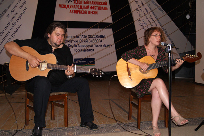 В Баку выступили исполнители из России, Беларуси, Литвы и Германии (ФОТО)