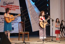 В Баку выступили исполнители из России, Беларуси, Литвы и Германии (ФОТО)