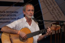 В Баку выступили исполнители из России, Беларуси, Литвы и Германии (ФОТО)