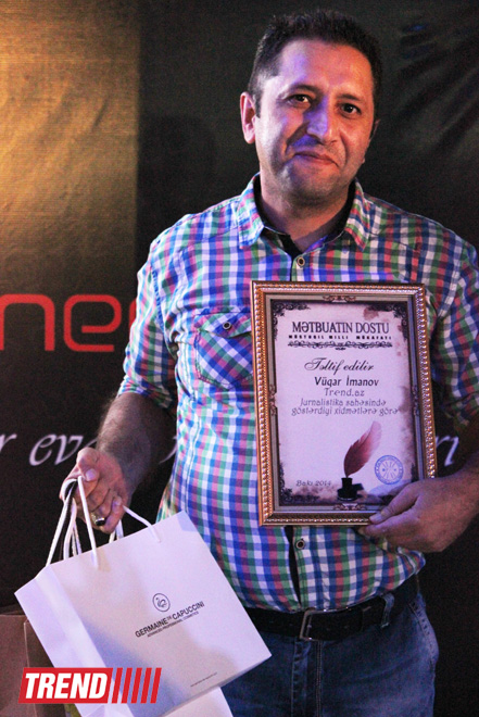 В Баку прошла церемония вручения премии "Mətbuatın dostu" (ФОТО)
