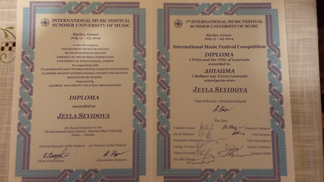 Анар и Джейла Сеидовы стали лауреатами международного фестиваля в Греции  (ФОТО)