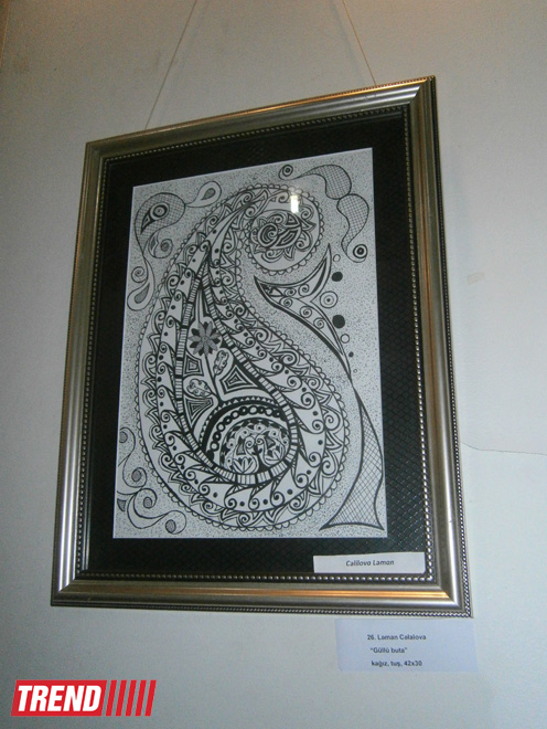 В Баку открылась художественная выставка проекта "Моя юность – мой мир" (ФОТО)