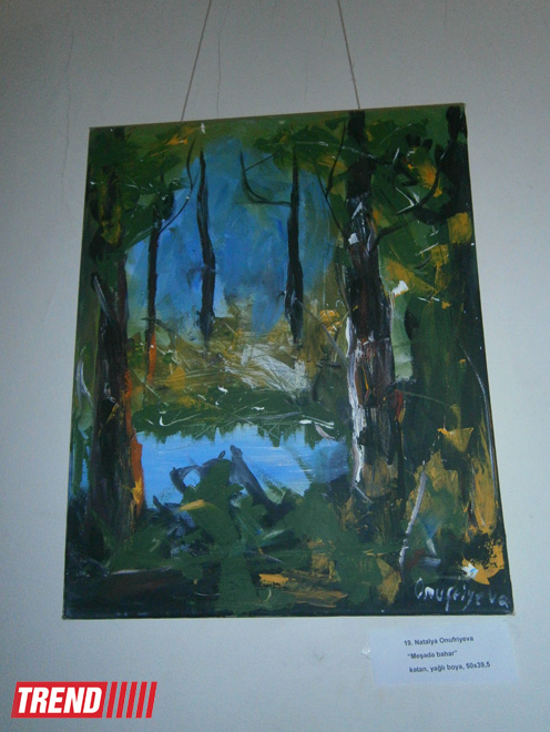 В Баку открылась художественная выставка проекта "Моя юность – мой мир" (ФОТО)