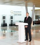 Президент Ильхам Алиев: Азербайджан – это родина искусства ковроткачества (ФОТО)