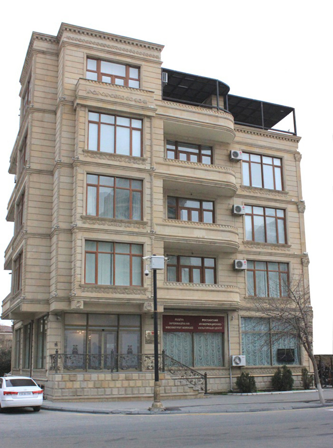 Российский центр в Баку готовится к началу нового учебного года (ФОТО)