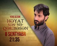 Новый сезон сериала "Həyat sən nə qəribəsən" - романтические взаимоотношения прерываются трагическими событиями (ФОТО)