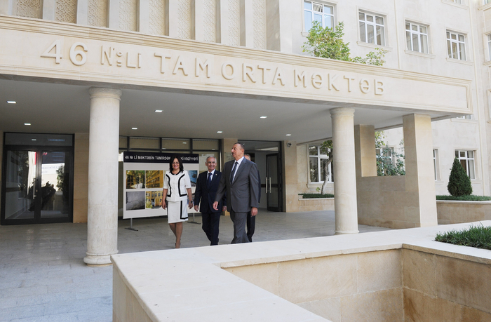 Президент Азербайджана ознакомился со зданием бакинской школы № 46 после капремонта и реконструкции (ФОТО)