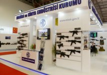 Ильхам Алиев ознакомился с первой Азербайджанской международной выставкой оборонной промышленности (ФОТО)