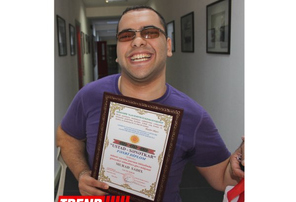 Мурад Садых удостоен почетным дипломом "За исполнительское мастерство"