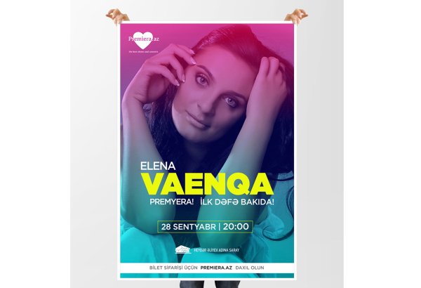 Театрально-концертное агентство “Премьера” представляет:
впервые в Баку большой сольный концерт Елены Ваенги
