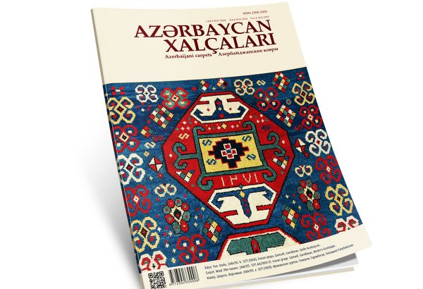 Вышел в свет очередной номер журнала "Azərbaycan xalçaları" (ФОТО)