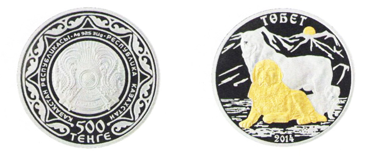 В Казахстане представлена азербайджанская порода собак "Гурдбасар" (ФОТО)