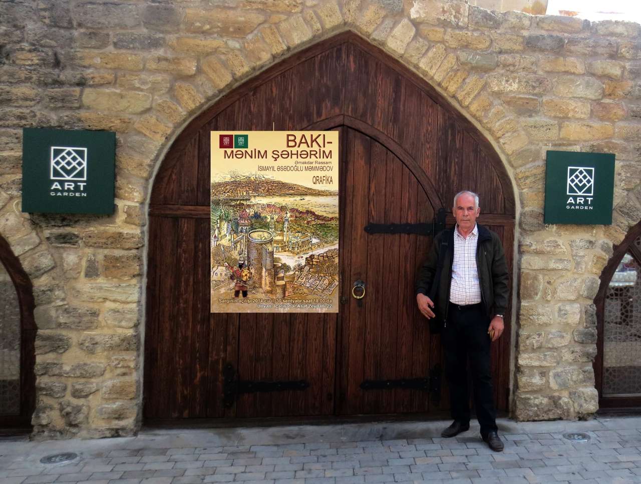 "Мой город – Баку" Исмаила Мамедова – старые улочки Ичери Шехер в графике (ФОТО)