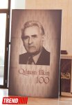 В Баку прошел вечер, посвященный 100-летию народного писателя Гылмана Илькина (ФОТО)
