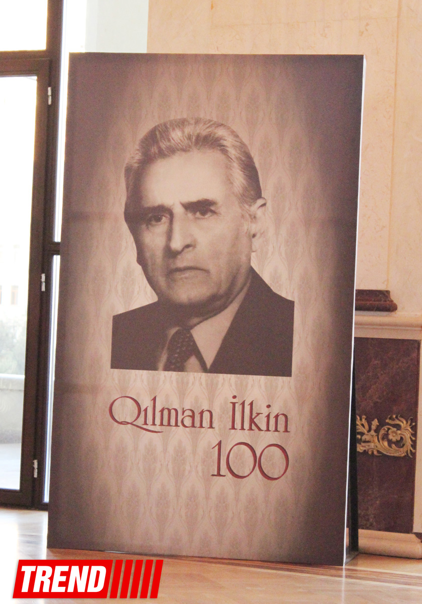 В Баку прошел вечер, посвященный 100-летию народного писателя Гылмана Илькина (ФОТО)