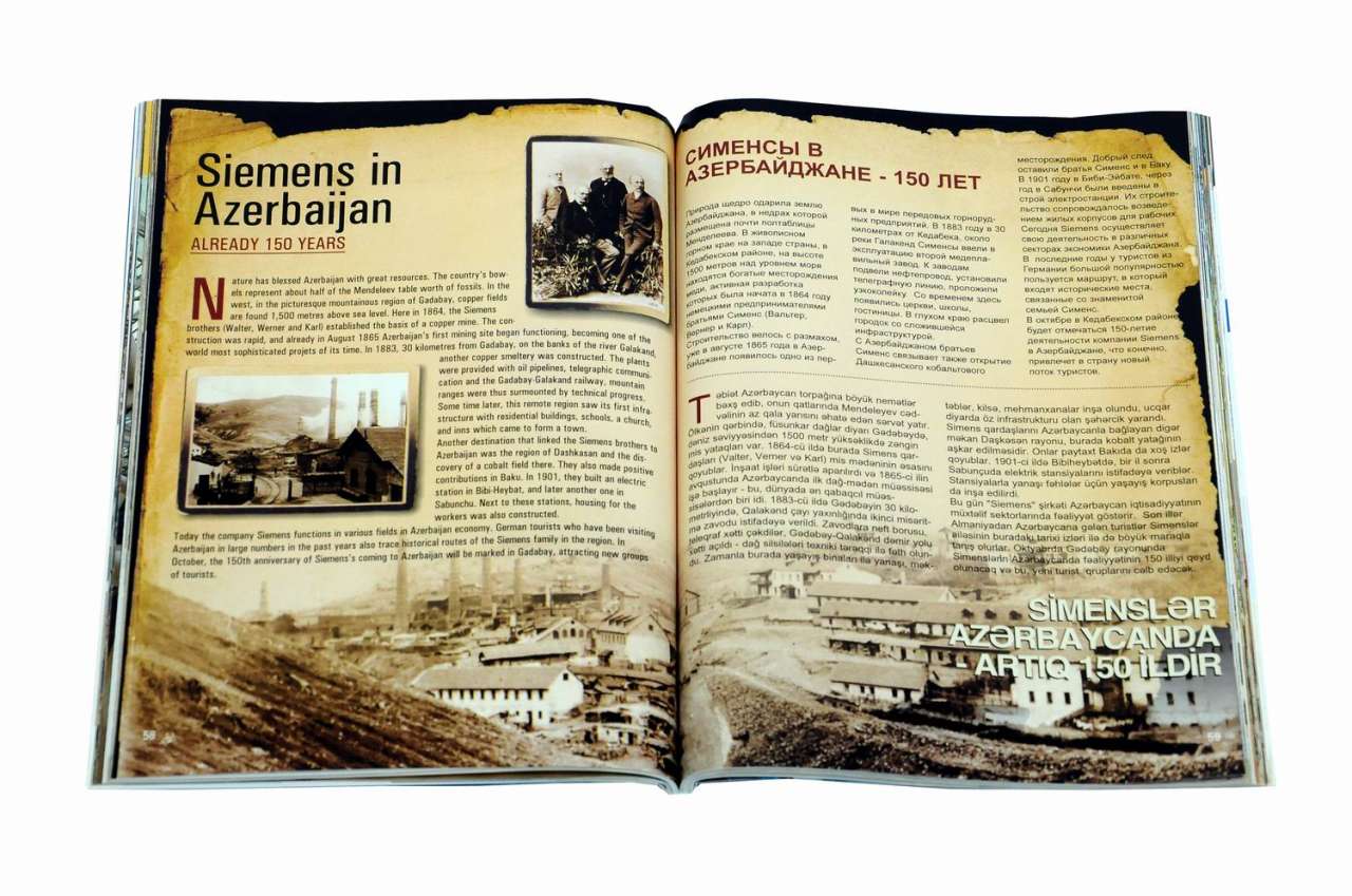 Вышел в свет октябрьский номер каталога-путеводителя "Baku Guide" (ФОТО)