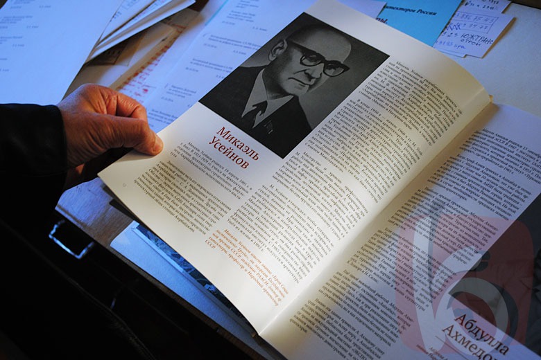 В Белгороде представлена книга азербайджанского архитектора Арифа Алиева (ФОТО)