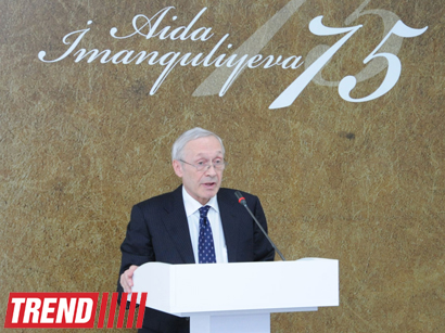 В Азербайджане проводится международная конференция, посвященная 75-летию со дня рождения выдающегося ученого-востоковеда Аиды Имангулиевой (ФОТО)