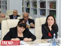 В Азербайджане проводится международная конференция, посвященная 75-летию со дня рождения выдающегося ученого-востоковеда Аиды Имангулиевой (ФОТО)