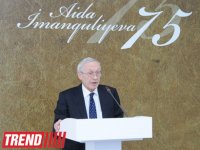 В Азербайджане проводится международная конференция, посвященная 75-летию со дня рождения выдающегося ученого-востоковеда Аиды Имангулиевой (ФОТО)