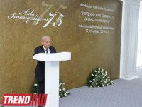 В Азербайджане проводится международная конференция, посвященная 75-летию со дня рождения выдающегося ученого-востоковеда Аиды Имангулиевой (ФОТО)