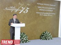 В Азербайджане проводится международная конференция, посвященная 75-летию со дня рождения выдающегося ученого-востоковеда Аиды Имангулиевой (ФОТО)