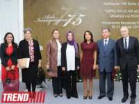В Азербайджане проводится международная конференция, посвященная 75-летию со дня рождения выдающегося ученого-востоковеда Аиды Имангулиевой (ФОТО)