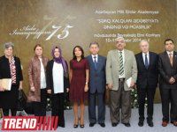 В Азербайджане проводится международная конференция, посвященная 75-летию со дня рождения выдающегося ученого-востоковеда Аиды Имангулиевой (ФОТО)