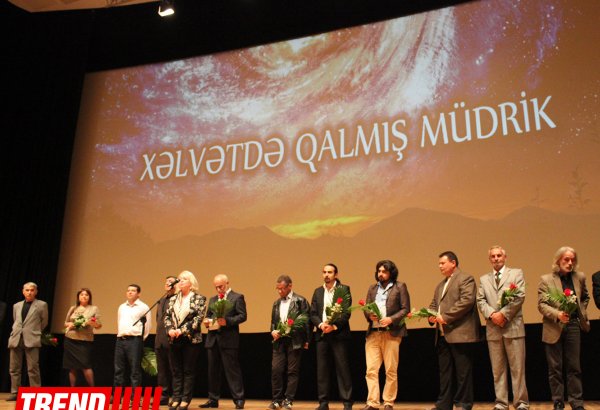 В Баку состоялась торжественная премьера фильма "Тень мудреца" о великом философе XIV века Сеиде Яхья Бакуви (ФОТО)