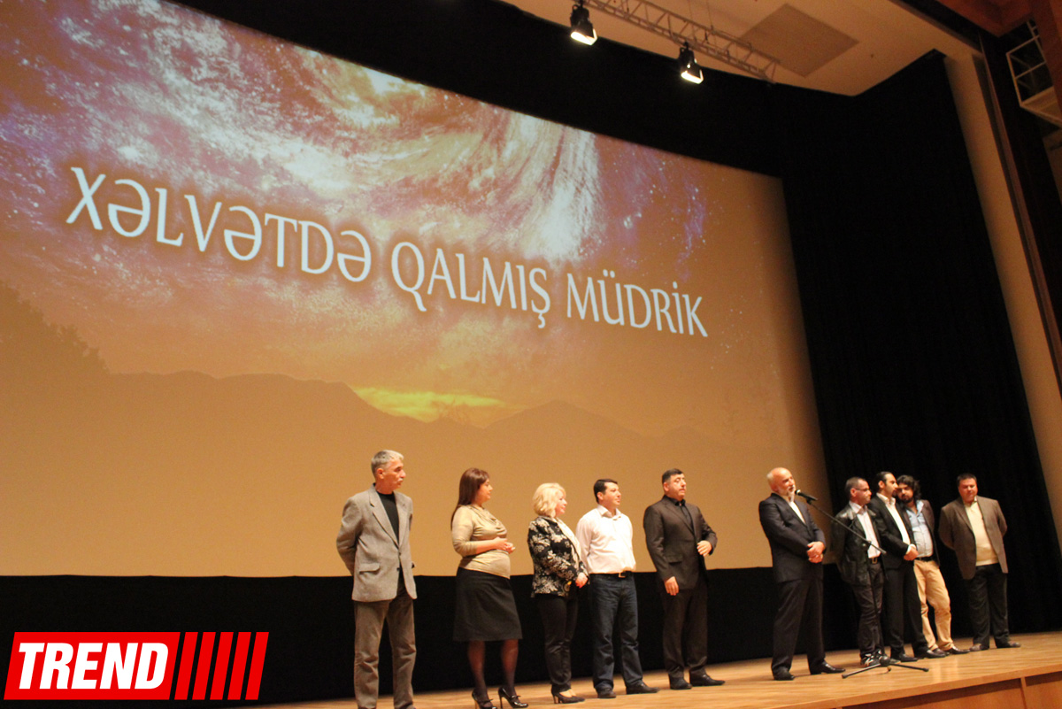 В Баку состоялась торжественная премьера фильма "Тень мудреца" о великом философе XIV века Сеиде Яхья Бакуви (ФОТО)