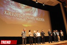 В Баку состоялась торжественная премьера фильма "Тень мудреца" о великом философе XIV века Сеиде Яхья Бакуви (ФОТО)