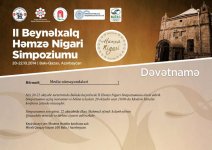 В Азербайджане пройдет симпозиум Хамзы Нигари - суфийская философия в истории литературы (ФОТО)