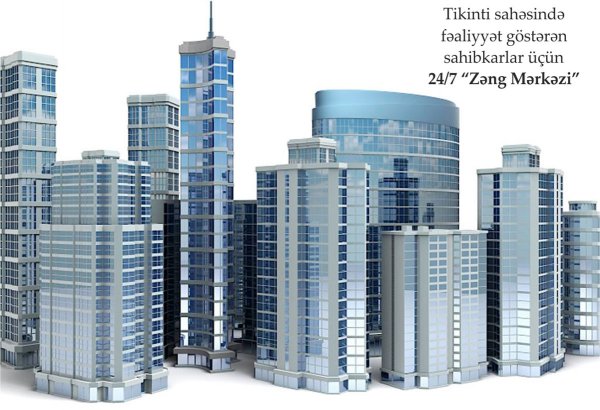 С нами продажа квартир возможна круглосуточно