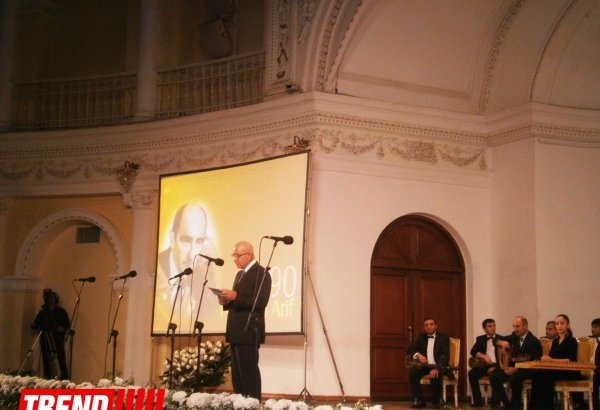 В Баку прошел вечер, посвященный 90-летию со дня рождения народного поэта Гусейна Арифа (ФОТО)