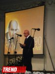 В Баку прошел вечер, посвященный 90-летию со дня рождения народного поэта Гусейна Арифа (ФОТО)