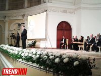 В Баку прошел вечер, посвященный 90-летию со дня рождения народного поэта Гусейна Арифа (ФОТО)