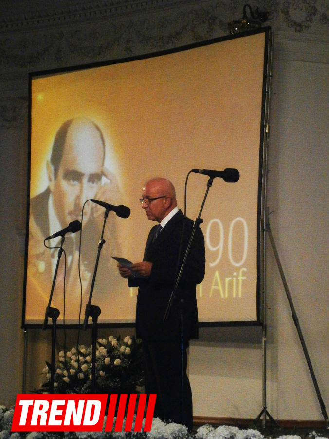 В Баку прошел вечер, посвященный 90-летию со дня рождения народного поэта Гусейна Арифа (ФОТО)