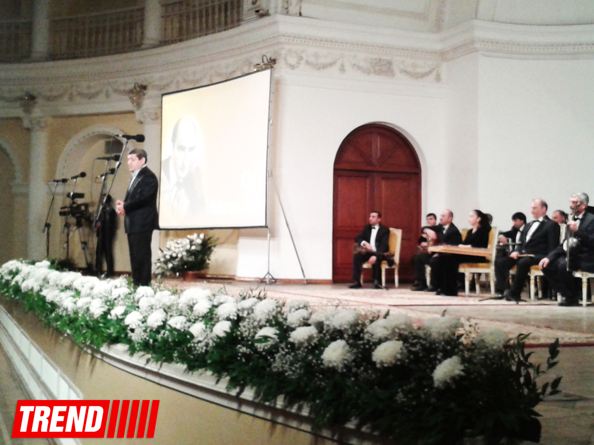 В Баку прошел вечер, посвященный 90-летию со дня рождения народного поэта Гусейна Арифа (ФОТО)