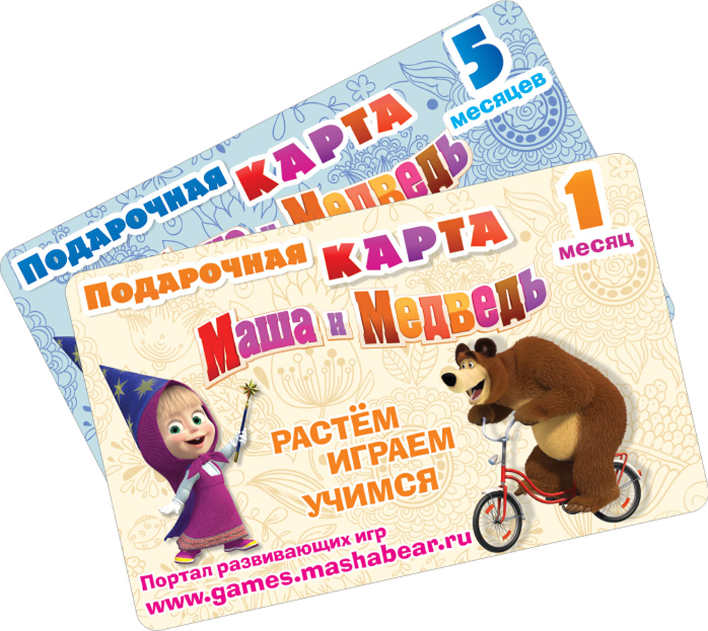 Маша и Медведь выступят в Баку с новым спектаклем "Герой в маске спешит на помощь!"