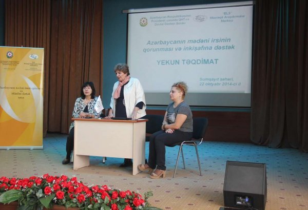 Центр ELS провел в Сумгайыте презентацию нового проекта