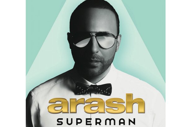 В Москве состоится презентация альбома азербайджанского участника "Евровидения"