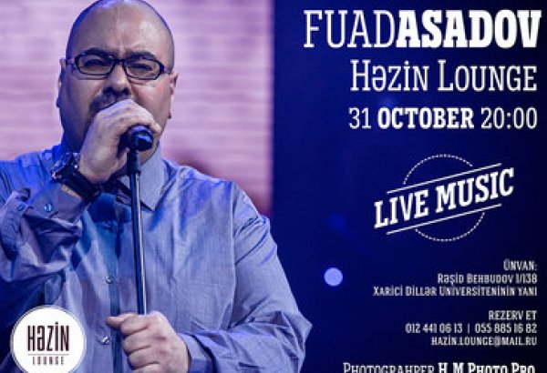 Участник украинского проекта "Х-фактор" Фуад Асадов украсит вечер бакинской публики