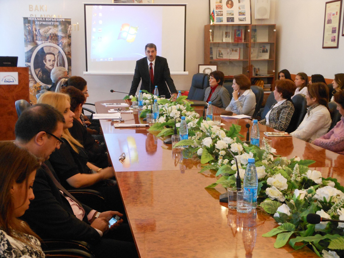 В Баку обсуждены вопросы преподавания на примере произведений Михаила Лермонтова (ФОТО)