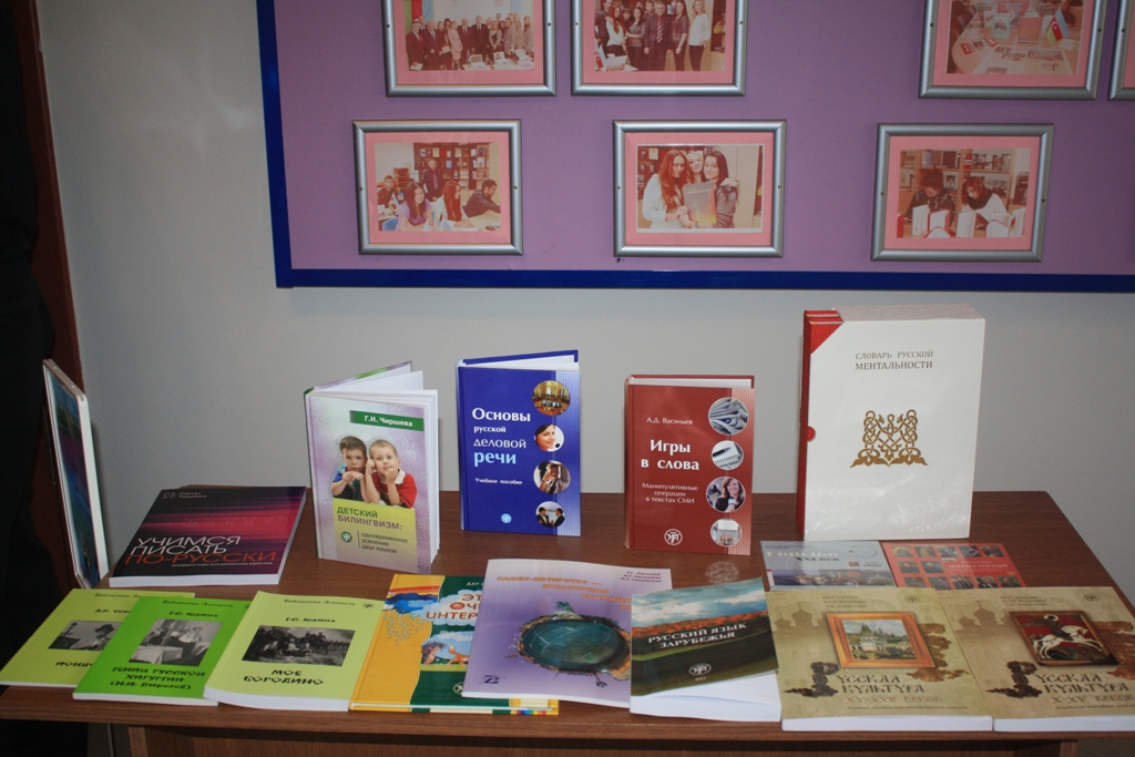 В Азербайджане созданы все условия для получения образования на русском языке – посол России (ФОТО)