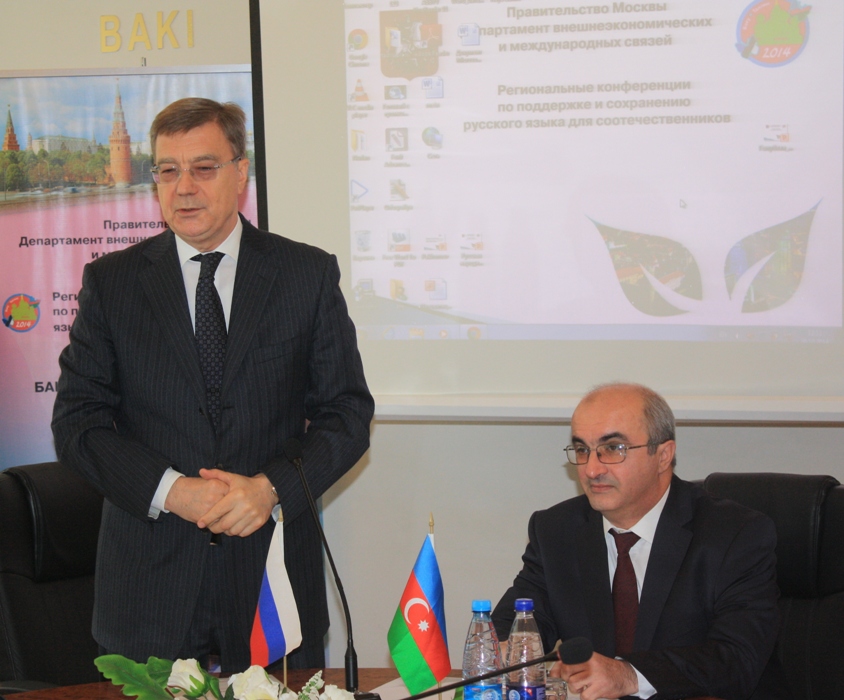В Азербайджане созданы все условия для получения образования на русском языке – посол России (ФОТО)