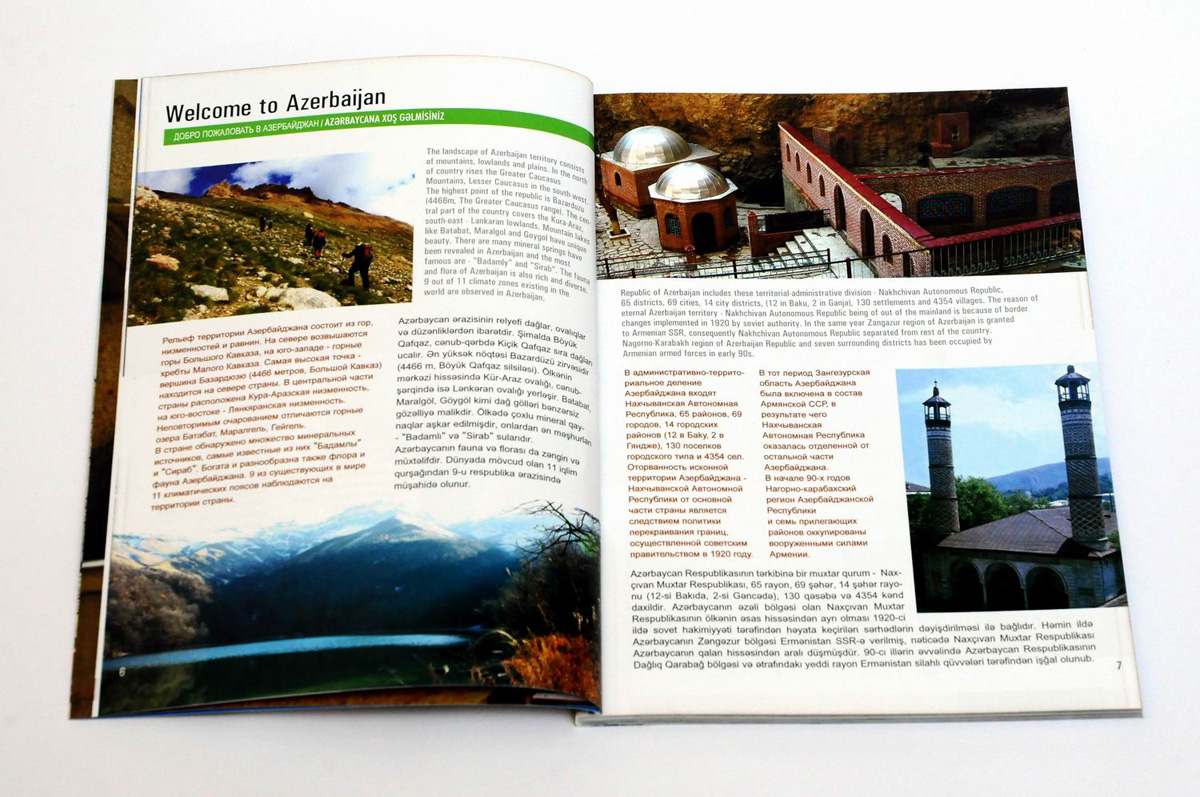 Вышел в свет ноябрьский номер каталога-путеводителя "Baku Guide" (ФОТО)