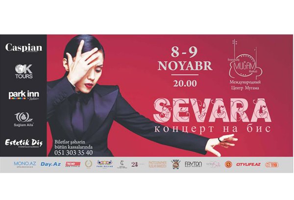 Севара Назархан обратилась к бакинцам: "Жду всех и каждого" (ВИДЕО)