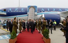 Президент Азербайджана прибыл с рабочим визитом в Венгрию (ФОТО)