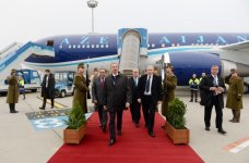 Президент Азербайджана прибыл с рабочим визитом в Венгрию (ФОТО)