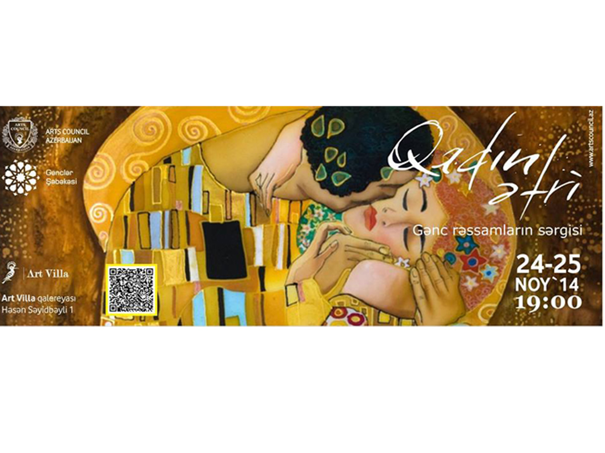 В Баку состоится открытие выставки "Запах женщины"